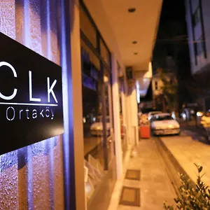 Clk منزل للإقامة